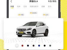 懂车帝官方,汽车行业最新动态与趋势解析