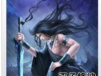 混沌剑神第二季25集免费观看,揭秘神秘力量,剑神之路再起波澜