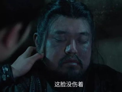 折腰36全集在线观看免费高清版,穿越时空的浪漫传奇