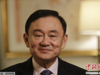 泰国警方称他信已乘飞机离开泰国