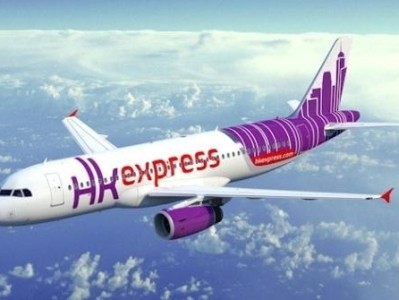 香港快运航空一客机降落时撞到草坪无人受伤
