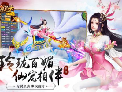 斗破苍穹笔趣阁无弹窗免费,热血修炼，巅峰对决，免费畅读！
