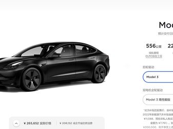 汽车报价大全2022,全面解析热门车型价格行情