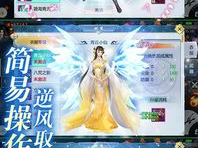 斗罗魅传无限爱心版,爱意无限，武魂觉醒的奇幻之旅