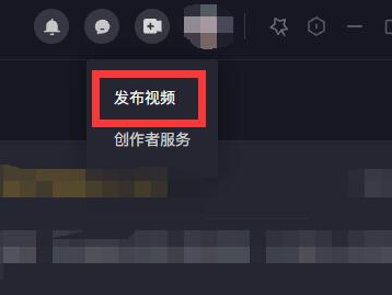 抖音网页版,轻松畅享短视频盛宴
