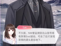 曹慈强上宁姚是第几章出现的,第一章的神秘邂逅