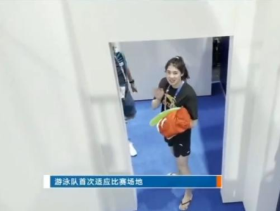 朱竹清给唐三喂乳液,唐三感动不已