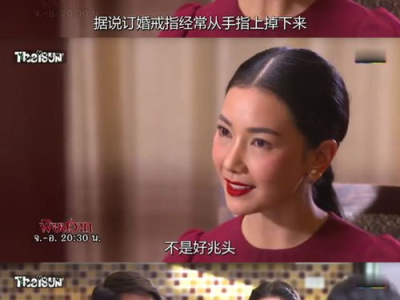 女主渣女出轨男主深情痴心,男主心碎的悲情故事