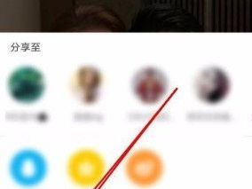 快手下载最简单方法,轻松实现视频保存攻略