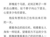 江山美色epub下载威锋网,威锋网EPUB下载指南
