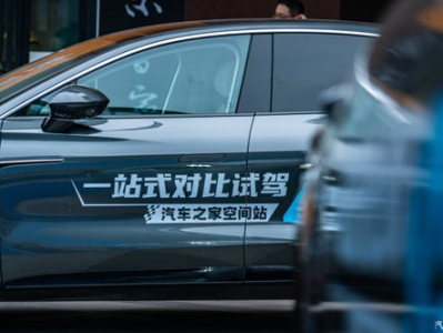 汽车之家2024年最新汽车报价,热门车型价格一览