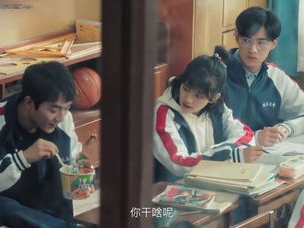 校霸同桌非要撩我,一场青春的甜蜜邂逅