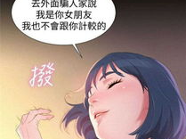 帐中香未删减全文免费阅读,未删减全文免费阅读,揭秘古代宫廷秘事