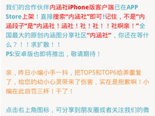 点击阅读全文,揭秘“点击阅读全文”背后的奥秘与技巧