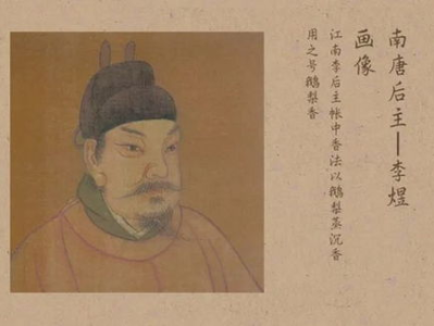帐中香雍宁,揭秘古代宫廷生活的奢华与雅致
