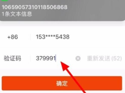 快手极速版老版本使用方法,重温经典,体验不一样的短视频乐趣