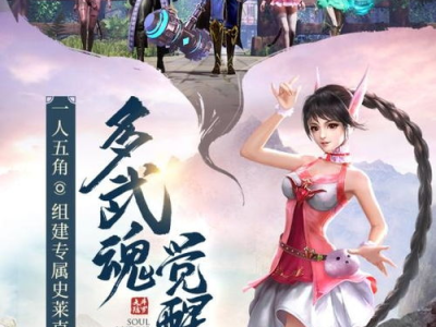 斗罗大陆全集免费,热血青春,传奇征程,免费畅读全集
