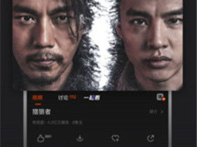 电影在线观看免费,在线观影新潮流