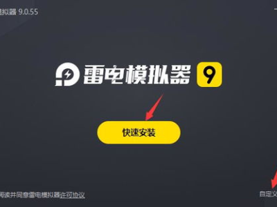 快手极速版(正规)赚2025,揭秘正规赚钱新趋势