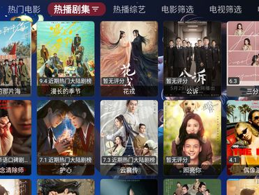 最近播放中文版在线观看电视剧,精彩剧情等你解锁!