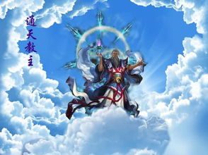 截教万仙阵为什么被破,神秘力量的逆袭与传奇的终结