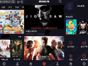 无广告永久免费影视追剧软件,揭秘无广告永久免费追剧神器