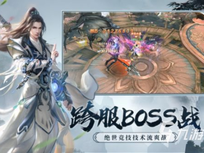 武侠割草手游,探索武侠割草手游的奇幻世界