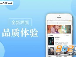 旧版御宅书屋,旧时光中的动漫文化瑰宝