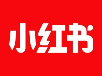 小红书打开,潮流趋势与生活方式的引领者