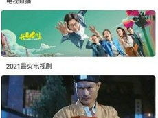 洋葱影视,揭秘影视制作背后的精彩故事