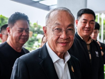 泰国或在本周进行新总理投票,人民党成“造王者”