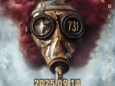今天我们还爱看主旋律作品吗?|编辑部聊天室