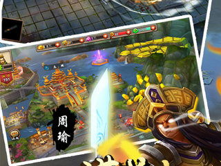 新神话三国,穿越时空的传奇英雄与神秘神祇