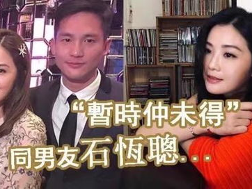 爷自生来不低头,爷自生来不低头的人生传奇
