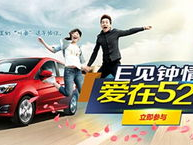 整篇都是车的百合推荐娱乐圈,娱乐圈中的甜蜜车缘